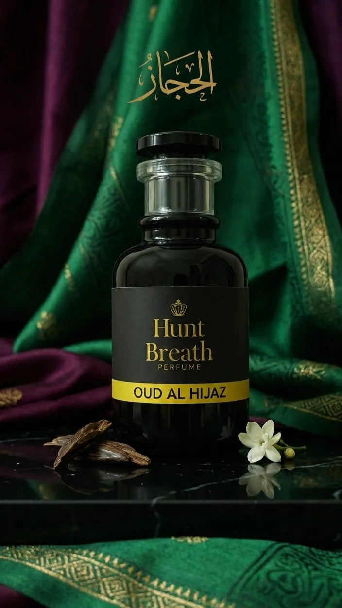 Oud Al Hijaz 50ml
